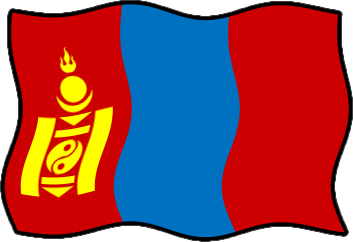 モンゴルの国旗のイラスト画像6