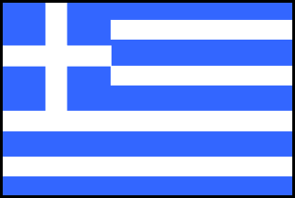 ギリシャの国旗のイラスト画像