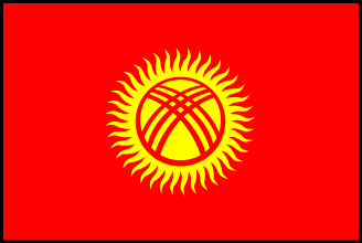 キルギスの国旗のイラスト画像