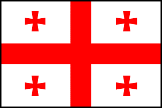 ジョージアの国旗のイラスト画像