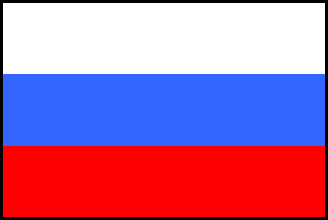 ロシアの国旗のイラスト画像