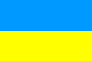 ウクライナの国旗のイラスト画像2