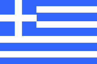 ギリシャの国旗のイラスト画像2