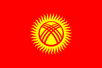 キルギスの国旗のイラスト画像2