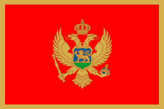 モンテネグロの国旗のイラスト画像2