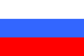 ロシアの国旗のイラスト画像2