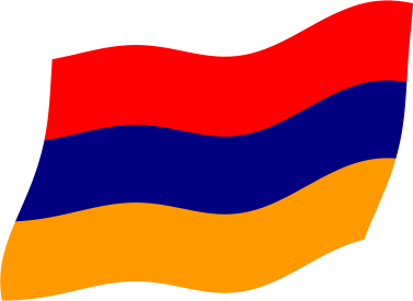 アルメニアの国旗のイラスト画像3