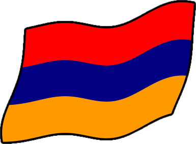 アルメニアの国旗のイラスト画像4