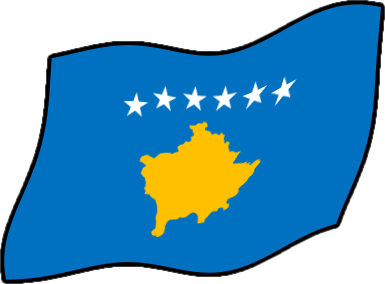 コソボの国旗のイラスト画像4