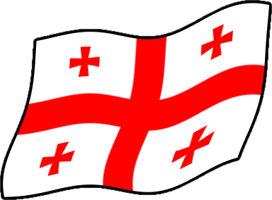 ジョージアの国旗のイラスト画像4