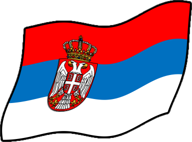 セルビア・モンテネグロの国旗のイラスト画像4
