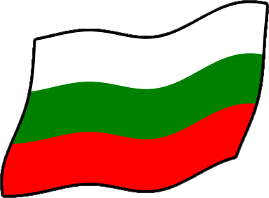 ブルガリアの国旗のイラスト画像4