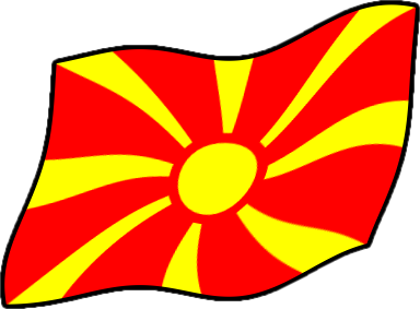 マケドニアの国旗のイラスト画像4