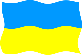 ウクライナの国旗のイラスト画像5