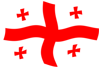 ジョージアの国旗のイラスト画像5
