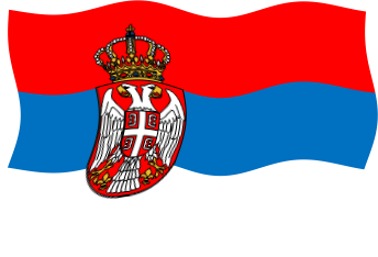 セルビア・モンテネグロの国旗のイラスト画像5