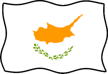 キプロスの国旗のイラスト画像6