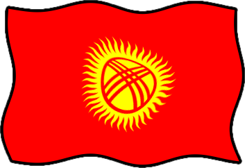 キルギスの国旗のイラスト画像6
