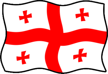 ジョージアの国旗のイラスト画像6