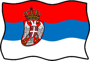 セルビア・モンテネグロの国旗のイラスト画像6
