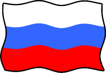 ロシアの国旗のイラスト画像6