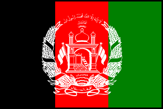 アフガニスタンの国旗のイラスト画像