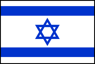 イスラエルの国旗のイラスト画像