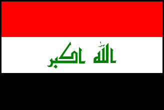 イラクの国旗のイラスト画像