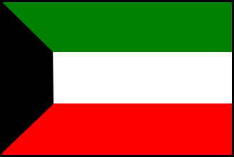 クウェートの国旗のイラスト画像