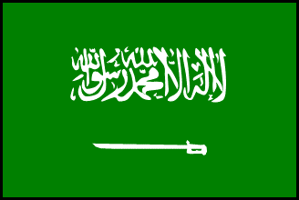 サウジアラビアの国旗のイラスト画像