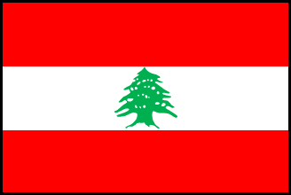 レバノンの国旗のイラスト画像