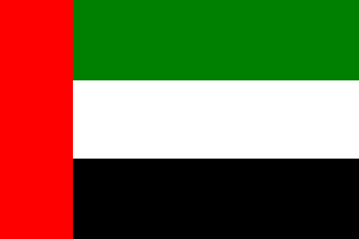 アラブ首長国連邦の国旗のイラスト画像2