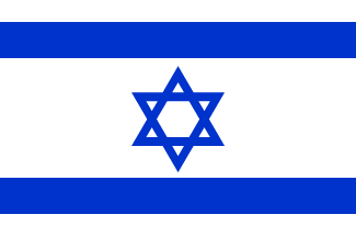 イスラエルの国旗のイラスト画像2