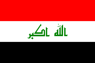 イラクの国旗のイラスト画像2