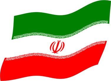イランの国旗のイラスト画像3