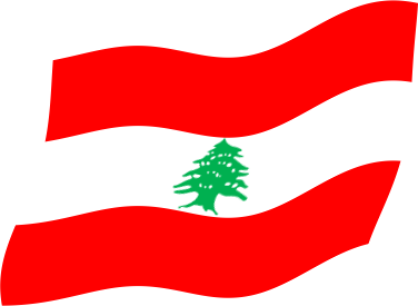 レバノンの国旗のイラスト フリー 無料で使えるイラストカット Com