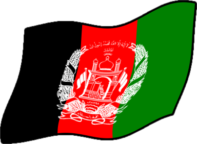 アフガニスタンの国旗のイラスト画像4