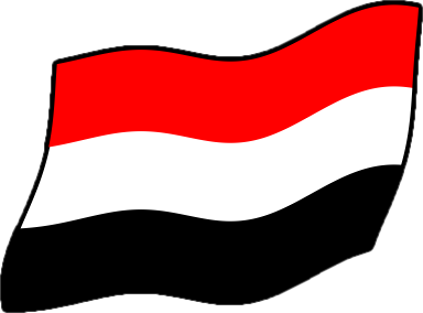 イエメンの国旗のイラスト画像4