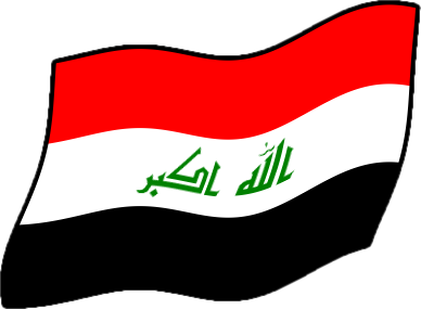 イラクの国旗のイラスト画像4