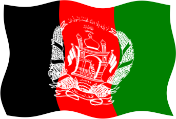 アフガニスタンの国旗のイラスト画像5