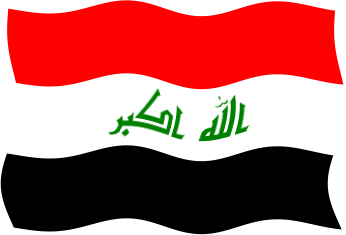 イラクの国旗のイラスト画像5