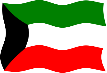 クウェートの国旗のイラスト画像5