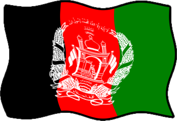 アフガニスタンの国旗のイラスト画像6