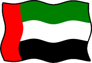 アラブ首長国連邦の国旗のイラスト フリー 無料で使えるイラストカット Com
