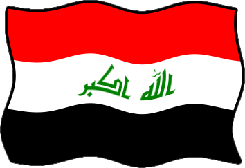 イラクの国旗のイラスト画像6