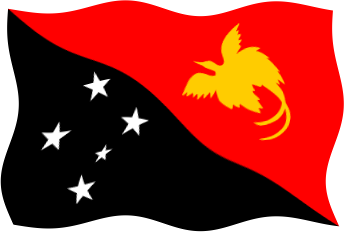パプアニューギニアの国旗のイラスト画像5