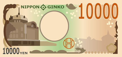 新一万円札、新五千円札、新千円札のイラスト画像