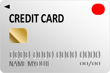 クレジットカードのイラスト画像