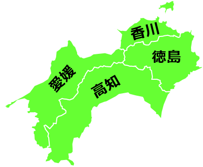 四国４県のイラスト画像