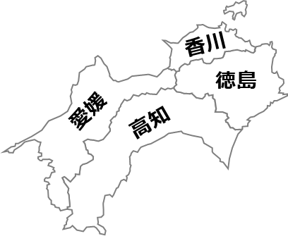四国４県のイラスト画像